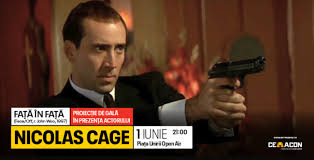 Premiere cinemas, officially known as premiere cinema corporation., headquartered in big spring, texas, is a privately held motion picture exhibitor. Page 15 Tiff