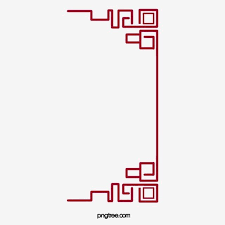 Frame Frame Clipart Chinese Border Decorative Corner Png Transparent Clipart Image And Psd File For Free Download In 2020 Frame Clipart Clip Art Frame