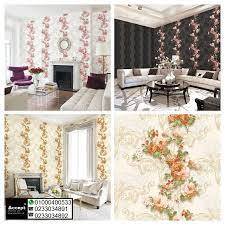 ورق حائط وق جدران ورق جدران غرف نوم ورق جدران للريسبشن home decor home furniture