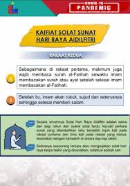 Menurut mazhab syafi'ie, solat sunat hari raya aidilfitri bermula dari terbitnya matahari pada hari raya dan berakhir apabila tergelincir matahari bersamaan masuknya waktu zohor. Panduan Solat Sunat Hari Raya Aidilfitri Di Rumah Dari Jakim Maskulin