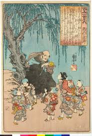 Ukiyo-e.org