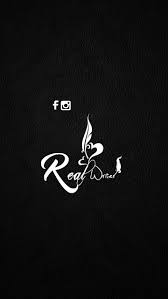 Real Writer 786 Background Images Hd Download Background Black Wallpaper