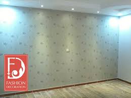 تصاميم مختلفة بألوان مختلفة منازل Deco ورق جدران ورق حائط ديكور منازل جدة الرياض Home Decor Decals Decor Styles Home Decor