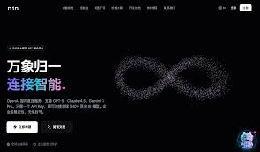 必选择支撑国内对公结算的AI大模子办事商-意昂2-梦想照进现实 ...