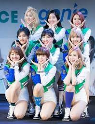 The group debuted on october 20, 2015, with the extended play (ep) the story begins. Twice Wikipedia