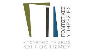 Watch our video tutorial on how to create your logo. Ypoyrgeio Paideias Politismoy A8lhtismoy Kai Neolaias Facebook