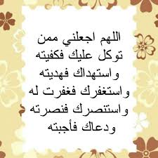 أنستقرام رمزيات تصاميم لايكات صور فولو السعوديه ا أنستقرام رمزيات تصاميم لايكات صور فولو السعوديه الأمارات عمان قطر الب calligraphy arabic calligraphy arabic