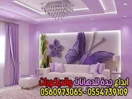 دهانات ابداع جدة Home Decor Home Decor Decals Decor