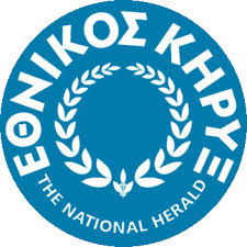 Γραφτείτε στο facebook για να συνδεθείτε με τον xristos tsimperopoulos και άλλα άτομα που ίσως γνωρίζετε. Legendary Greek Singer Tolis Voskopoulos Passes Away Archive Greece General News The National Herald