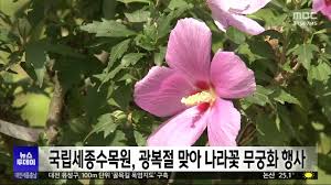 경상남도