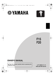 F15 F20 Yamaha Outboards Manualzz Com