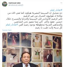 مکتوبات حضرت شیخ امام ربانی احمد فاروقی مجدد الف ثانی نقشبندی ، شامل هر سه جلد فارسی. Ø²Ø¹ÙŠÙ… Ø§Ù„Ø³Ø¹Ø§Ø¯Ø© Ù…ØºØ±Ø¯ÙˆÙ† ÙŠØ­ØªÙÙ„ÙˆÙ† Ø¨Ø¹ÙŠØ¯ Ù…ÙŠÙ„Ø§Ø¯ Ø¹Ø§Ø¯Ù„ Ø¥Ù…Ø§Ù… Ø§Ù„Ù€81 Ø¨ØµÙˆØ± Ù„Ø£Ø´Ù‡Ø± Ø£Ø¹Ù…Ø§Ù„Ù‡ Ø§Ù„ÙŠÙˆÙ… Ø§Ù„Ø³Ø§Ø¨Ø¹