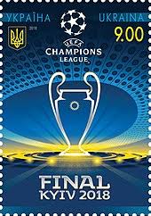 Which tie are you most looking forward to? 2018 Uefa Champions League Final Wikipedia