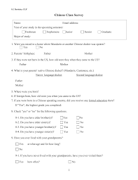 We did not find results for: Taking Chinese Language