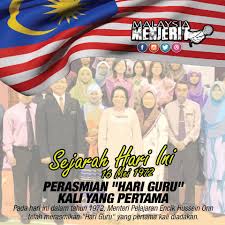 Lahirnya legenda bulu tangkis liem swie king, bagaimana perjalanan kariernya? Sejarah Hari Guru Malaysia
