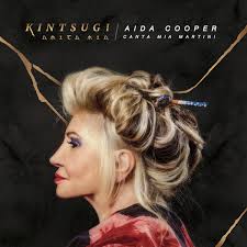 Aida Cooper Discography: Vinyl, CDs, & More