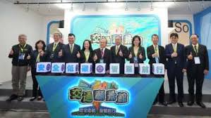 智慧城市展〉AI、5G鏈接陸海空運輸交通部：智慧城市展聚焦ITS生態系