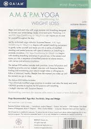 AM & PM Yoga Conditioning for Weight Loss With Suzanne Deason DVD