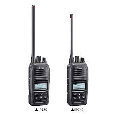 Image result for ICOM IP100H