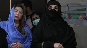 Is First Lady Bushra Bibi really staying at close friend's house in Lahore? Farah Khan clarifies