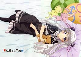 Naruse Maria - Shinmai Maou no Testament - Zerochan Anime Image Board