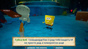 скачать игру губка боб квадратные штаны битва за лагуну Spongebob Squarepants Battle For Bikini Bottom Rehydrated Nostalgiya Po Detstvu Recenziya Igry