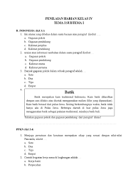 Jun 27, 2020 · begitulah informasi yang bisa kami uraikan mengenai uraian atau informasi tambahan pada suatu teks disebut. Tema 1 St 1