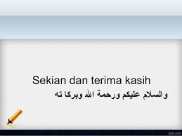 Cukup sekian informasi tentang gambar terima kasih yang lucu yang dapat anda simak di kesempatan ini. Gambar Sekian Dan Terima Kasih Lucu