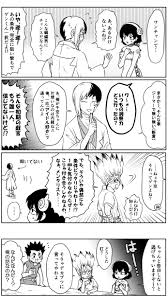 twitter お気に入り