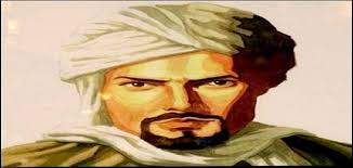بحث عن احد علماء العرب ملزمتي