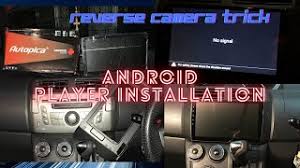 Find almost anything for sale in malaysia on mudah.my, malaysia's largest marketplace. Cara Setting Camera Reverse Di Dalam Android Player