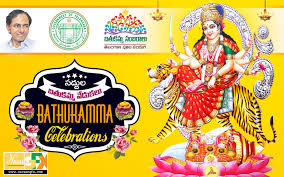 Ganesh intro, groom bride name with photo, wedding ceremony, save the date / reception. Saddula Bathukamma Celebrations Telugu Posters And Quotes Naveengfx