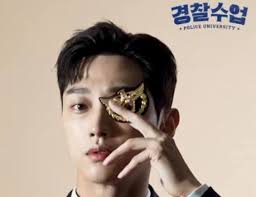 Selengkapnya, inilah drama korea police university sub indo episode 2 dramaqu dan link . Nonton Police University Sub Indo 2021 Drama Korea Viki Kocowa