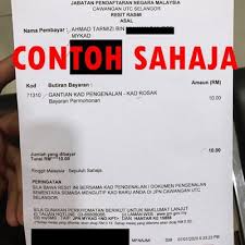 Introduced by the national registration department of malaysia on 5 september 2001 as one of four msc malaysia flagship applications and a replacement for the high. Kad Pengenalan Palsu Berita Viral