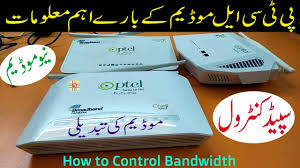 How To Configure Ptcl Modem Ptcl Modem Setting Ptcl Broadband Router Setting In Urdu Hindi 2018 By Tech Adviser