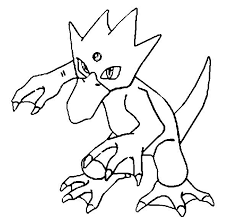 89 pokemon pictures to print and. Golduck Pokemon Coloring Pages Pokemon Sketch Pokemon