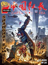 Fresh from the huge hit captain america: Captain China Volume 4 Cover By Cwmodels On Deviantart