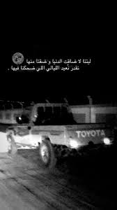 pin on خـلـفــيات