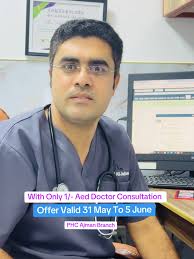 Peshawar Medical Centre