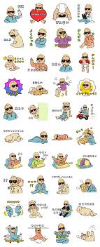 サングラス スタンプ
