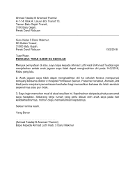 Contoh surat penangguhan lapor diri via www.slideshare.net. Surat Tidak Hadir Ke Sekolah Lutfi 14 2 2018 Temujanji Doktor