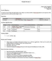 Freshers/experienced candidates, must checkout the latest resume format. Bank Job Resume Format For Freshers July 2021
