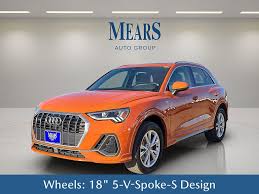 Image result for Pulse Orange 2021 Q3