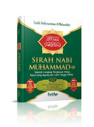 Sirah nabawiyah ummul qura pdf. Sirah Nabi Muhammad Syaikh Shafiyyurrahman Al Mubarakfuri Penerbit Fatiha Pustaka Quran Sunnah Pustaka Quran Sunnah