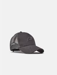 Distressed Trucker Cap Dark Grey Pursue Fitness