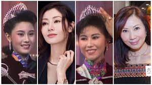 10 Miss Hong Kongs from the 1980s