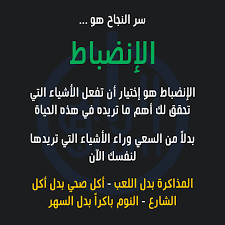 الانضباط Calm Artwork Keep Calm Artwork