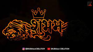 101 best free fire name or nickname list 2021. 25 Best Photos Free Fire Name Style In Marathi A Âµ A A Vedant Name Fire Effect Whatsapp Status Youtube Lin Biawok95
