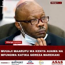 Gerald Lamson's Instagram, Twitter & Facebook