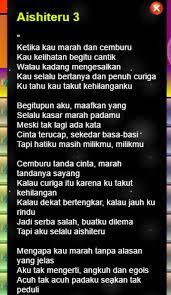 @zulinaziz #zulinaziz #danketika itu caller ringtones maxis: Lagu Zivilia Dan Lirik For Android Apk Download